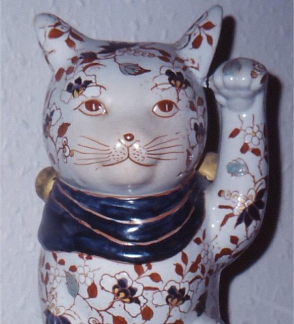 Ceramic 'calling cat'
